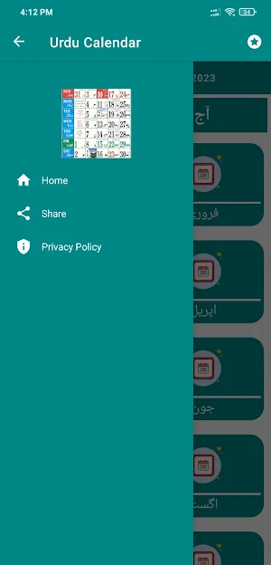 Urdu Calendar 2024 Islamic Screenshot 3