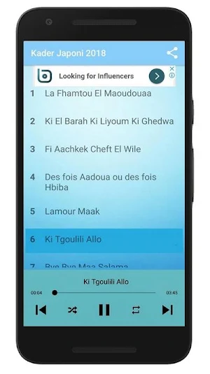 أغاني كادير جابوني 2024 Screenshot 2