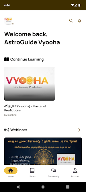 AstroGuide Vyooha Screenshot 3