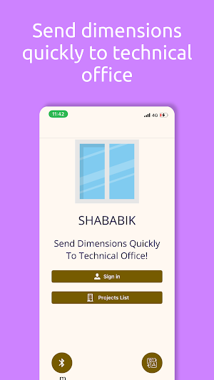Shababik Mobile Screenshot 0
