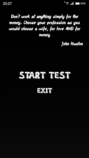 Test: my profession Screenshot 1