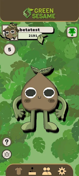 Green Sesame Screenshot 0