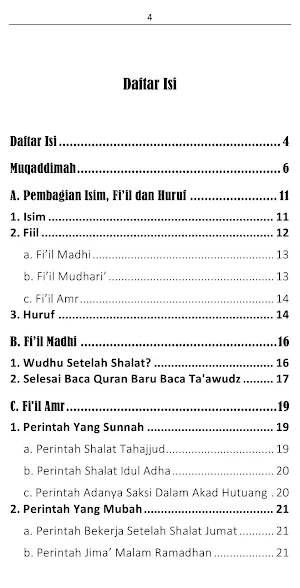 Keliru Memaham Al-Quran Screenshot 1