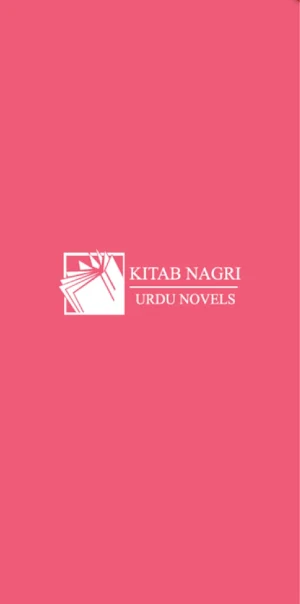 Jannat Ke Pattay Novel Screenshot 0