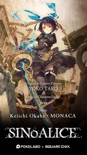 SINoALICE Screenshot 0