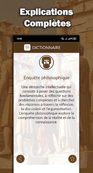 Dictionnaire Philosophique Screenshot 2