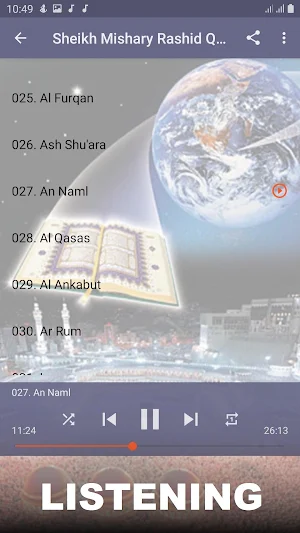 Mishary Full Offline Quran MP3 Screenshot 3