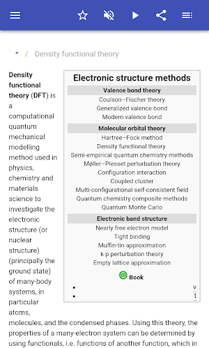 Quantum chemistry Screenshot 1
