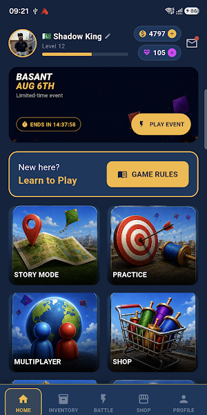 Kite Fights: Cut. Win. Rise. Screenshot 0