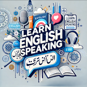 English Seekho انگریزی سیکو Screenshot 0
