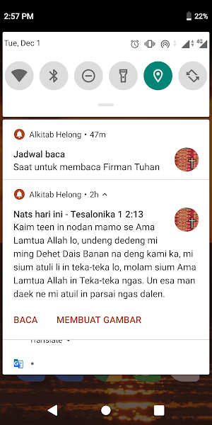 Helong Bible App Screenshot 2
