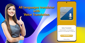 AI Live Language Translator Screenshot 0