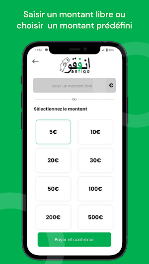 Anfiqo Tab Screenshot 2