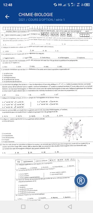 ItemApp Exetat Items RDC Screenshot 2