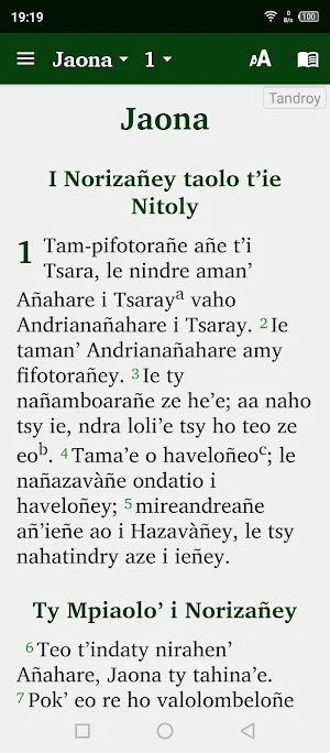 Tandroy-Mahafaly français Engl Screenshot 0