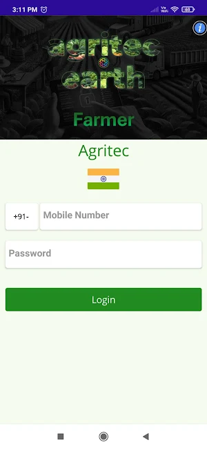 Agritec Farmer Screenshot 0