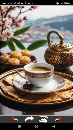 Coffee Lovers Wallpapers Screenshot 3