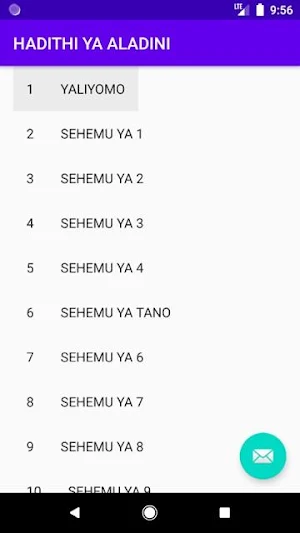 HADITHI YA ALADINI Screenshot 3