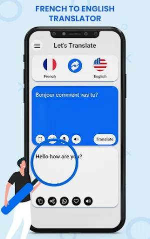 French - English Translator Screenshot 2