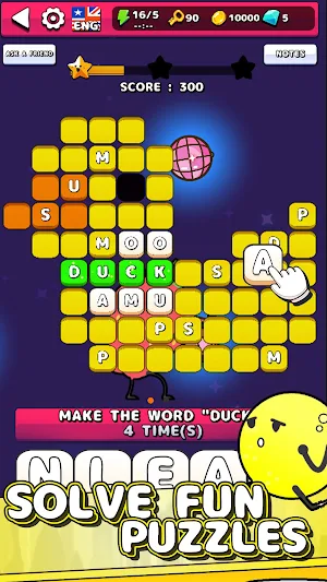 Wordumb Screenshot 3