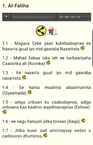 Somali Quran Audio Screenshot 2