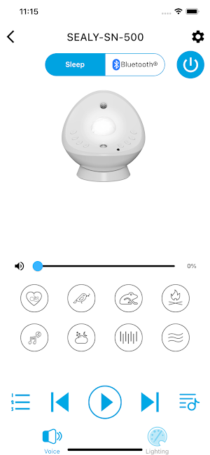 Sealy Care Screenshot 2
