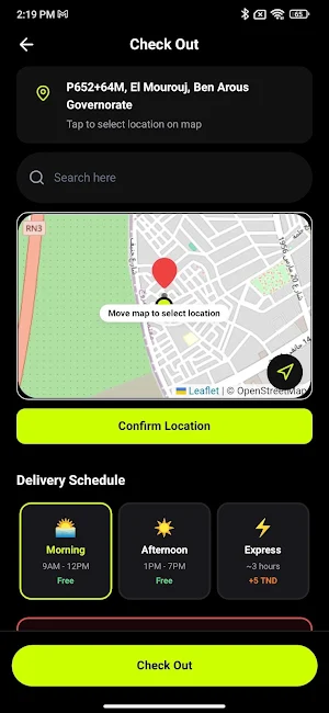 Velo Screenshot 2