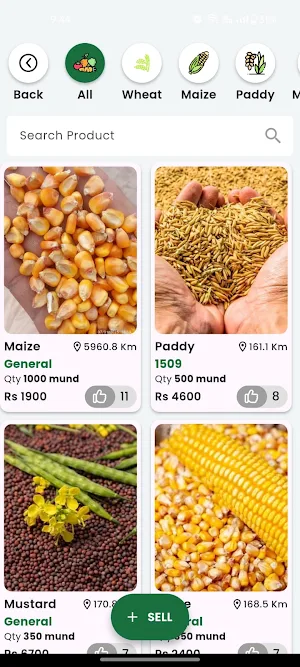 Digital Mandi Screenshot 3