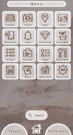 Ezo Flying Squirrel Theme Screenshot 1