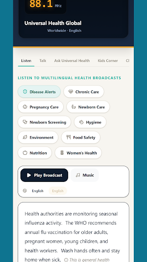 Universal Health Radio Screenshot 1