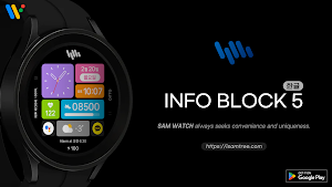 샘워치 Infoblock 5 Screenshot 0