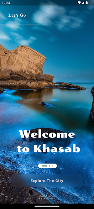 Khasab Compass Screenshot 0