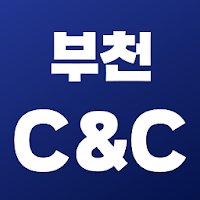 부천씨앤씨미술학원 입시본원