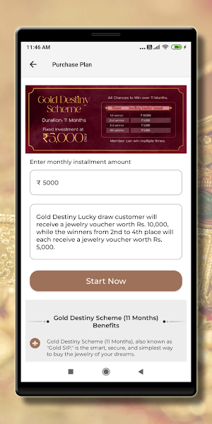 Neeta Jewellers Screenshot 1