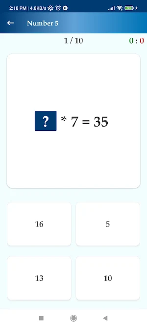 Multiplication Table - Times Screenshot 2