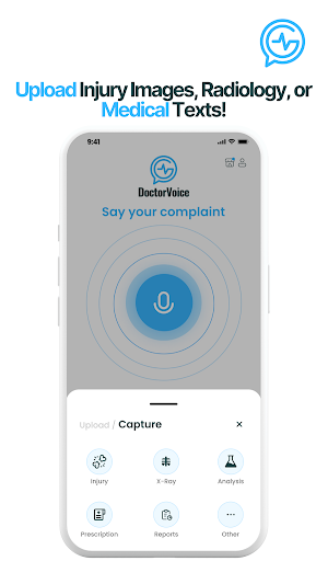 DoctorVoice Screenshot 1