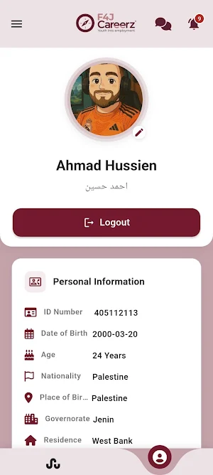 F4J-Careerz Screenshot 3