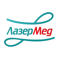 ЛазерМед