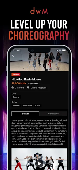 dwM Screenshot 1
