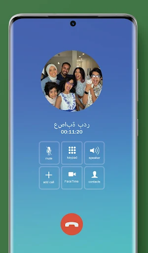 Badr Family Call Me - Fake Call Video Screenshot 0