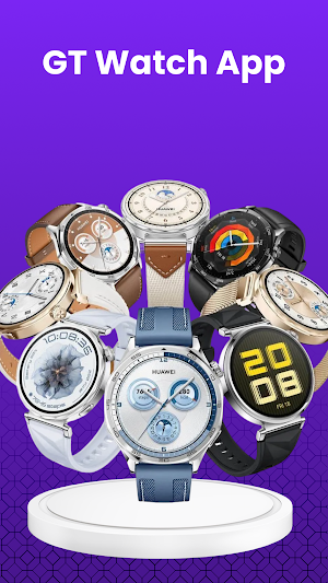 Huawei Watch GT App Screenshot 1