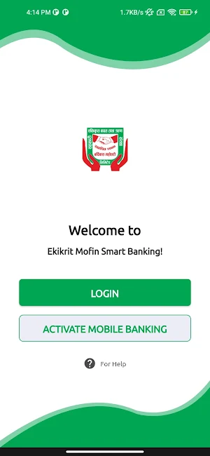 Ekikrit - Mofin Screenshot 1