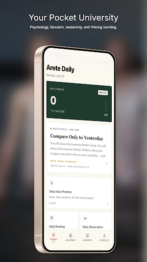 Arete: Pocket University Screenshot 0