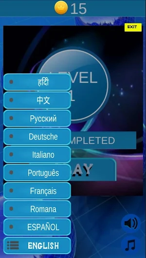Neuro IQ Increaser Screenshot 1