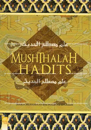 Mushthalah Hadits Terjemahan Screenshot 0