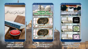 Sholawat Jibril Penarik Rezeki Screenshot 2