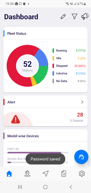 Afaqy Oman Screenshot 2