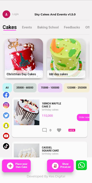 Sky Cakes Screenshot 3