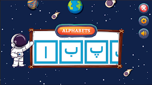 Arabic Alphabet Trace & Learn Screenshot 1