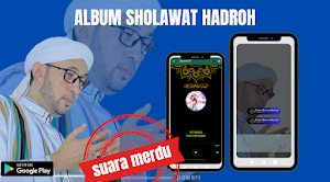 Hadroh Al Hijrotu Screenshot 0